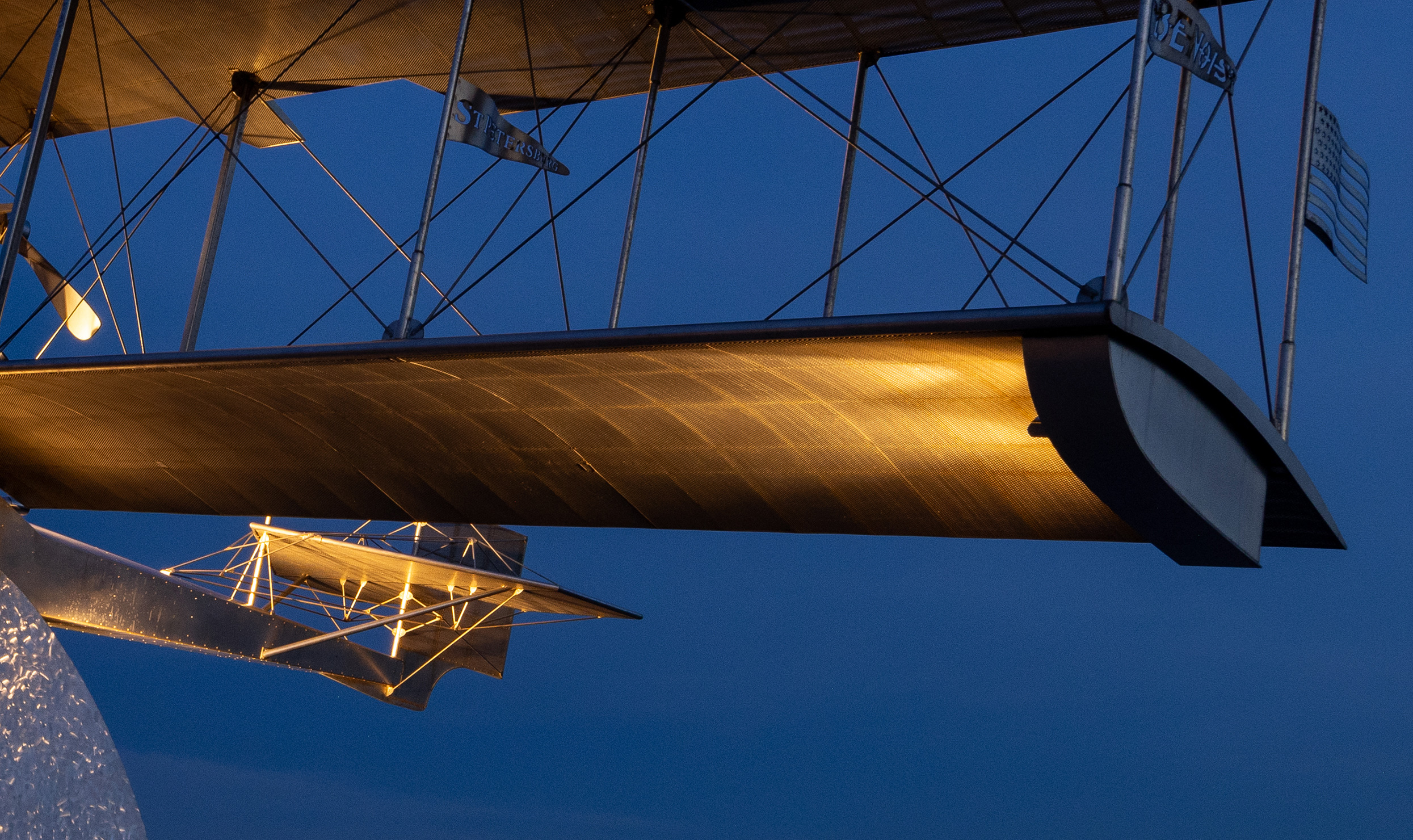 Gallery LG FirstFlight 2