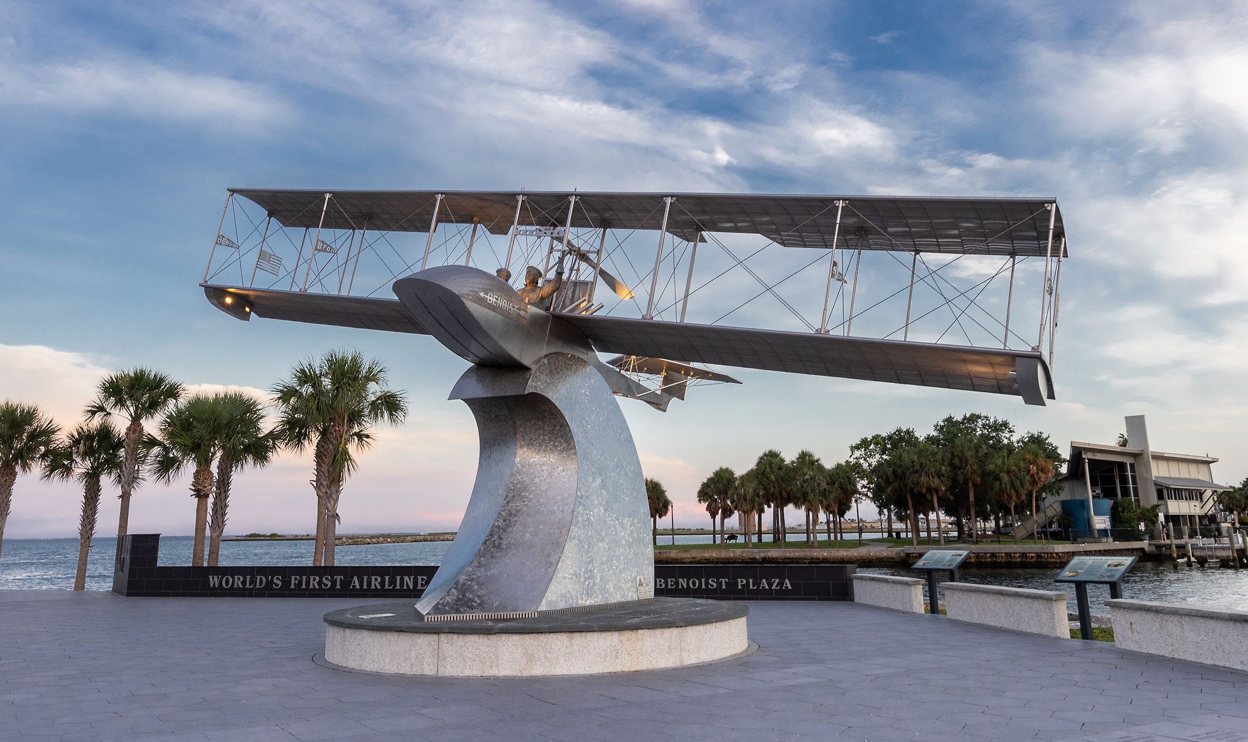 Gallery LG FirstFlight 9